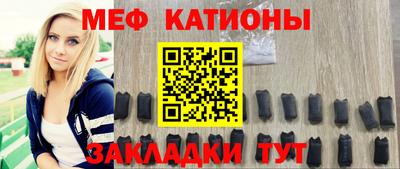 герыч Будённовск