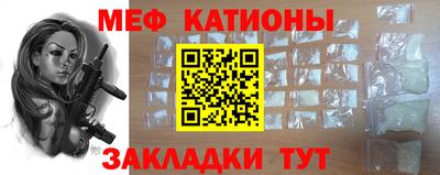 тгк Бузулук
