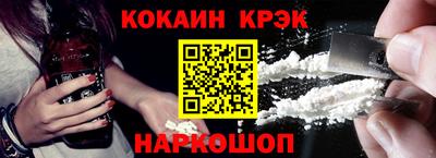 тгк Бузулук