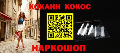 тгк Бузулук