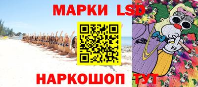 герыч Будённовск