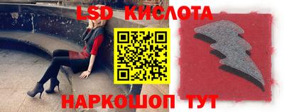 тгк Бузулук