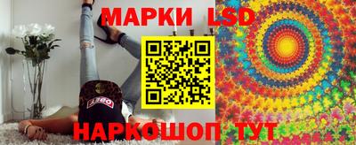 каннабис Бугуруслан