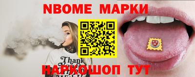 тгк Бузулук