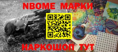 каннабис Бугуруслан
