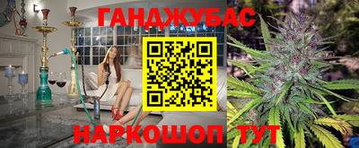 тгк Бузулук