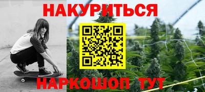 тгк Бузулук