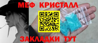 тгк Бузулук